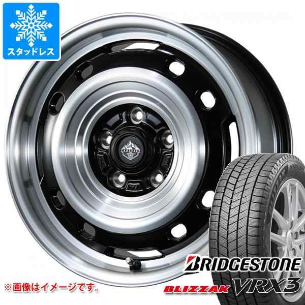 4本セット スタッドレスタイヤ 225 70R16 103Q BRIDGESTONE ブリヂストン ブリザック DM-V3 送料無料4本価格 - 1