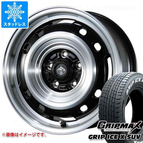 スタッドレスタイヤ グリップマックス グリップアイスエックス SUV 215/70R16 100Q ホワイトレター ＆ ランドフット XFG  7.0-16 タイヤホの通販はau PAY マーケット タイヤ1番 au PAY マーケット－通販サイト