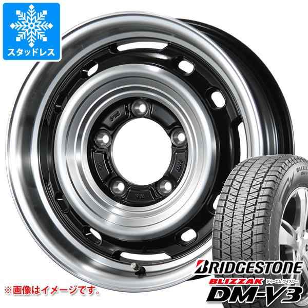 5本セット ジムニー用 スタッドレス ブリヂストン ブリザック DM-V3 175/80R16 91Q ランドフット XFG タイヤホイール5本セットの通販はau  PAY マーケット タイヤ1番 au PAY マーケット－通販サイト