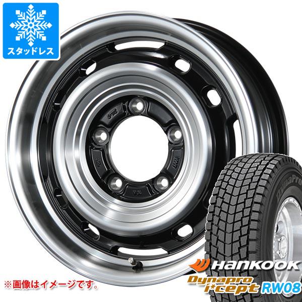 新品ハンコックスタッドレスセット2025年製175/80R16ジムニー等 新品ハンコックスタッドレスセット2025年製175/80R16ジムニー等