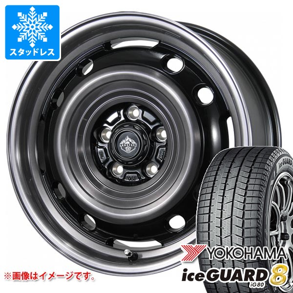 スタッドレスタイヤ ホイール4本セット 225/60R17 ヨコハマ アイスガード シックスIG60 レアマイスター LMG CS-9 17インチ スタッドレスタイヤホイールセット225⁄60r17 スタッドレス
