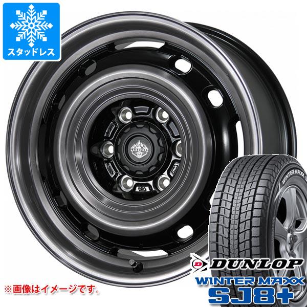 ハイラックス 120系用 スタッドレス ダンロップ ウインターマックス SJ8 プラス 265/65R17 112Q ランドフット XFG タイヤホイール4本セットの通販は