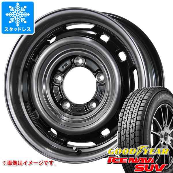 グッドイヤー ICE NAVI スタッドレス　ジムニー　175/80R16