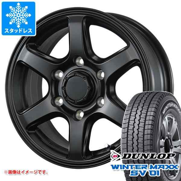 ハイエース 200系用 スタッドレス ダンロップ ウインターマックス SV01 195/80R15 107/105L エムイーエー タイヤホイール4本 セットの通販はau PAY マーケット - タイヤ1番 | au PAY マーケット－通販サイト