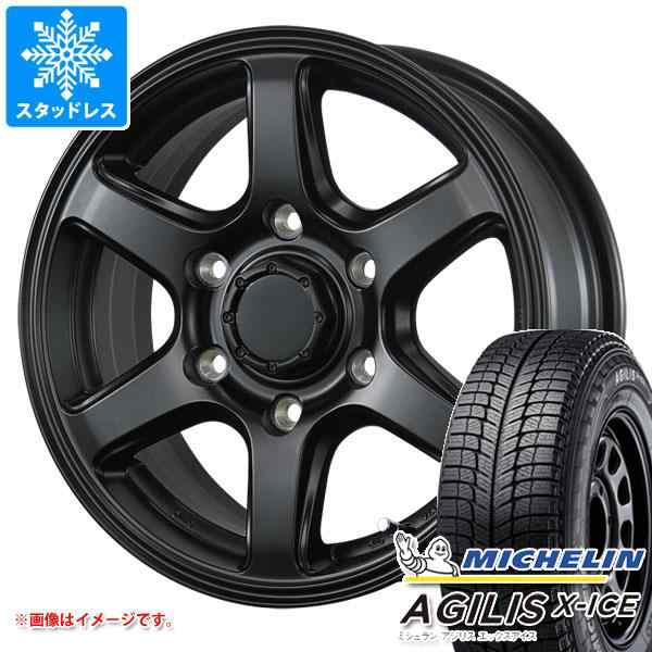 ハイエース 200系用 2023年製 スタッドレス ミシュラン アジリス エックスアイス 195/80R15LT 107/105R エムイーエー  タイヤホイール4本の通販はau PAY マーケット タイヤ1番 au PAY マーケット－通販サイト