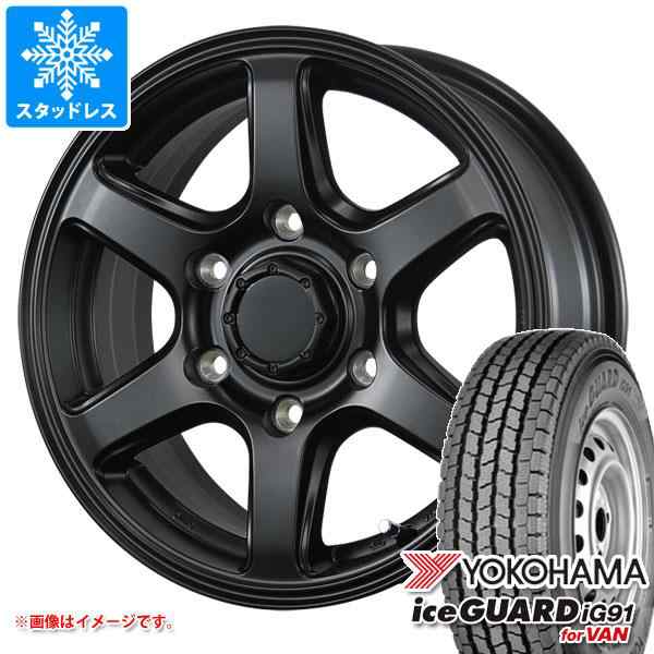 HOT 195/80R15 15インチ NV350キャラバン BRANDLE ブランドル P45B