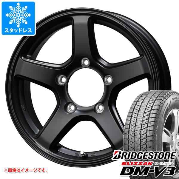 ジムニー用 2023年製 スタッドレス ブリヂストン ブリザック DM-V3 175/80R16 91Q エムイーエー タイヤホイール4本セットの通販はau  PAY マーケット - タイヤ1番 | au PAY マーケット－通販サイト