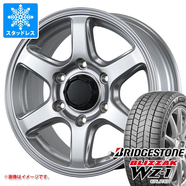 プラド150 冬タイヤホイール4本セット