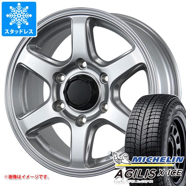 ハイエース 200系用 スタッドレス ミシュラン アジリス エックスアイス 