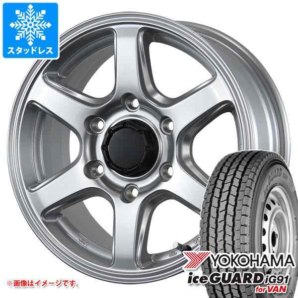 ice GUARD iG91 195/80/R15 ハイエース スタッドレスよろしくお願い致します