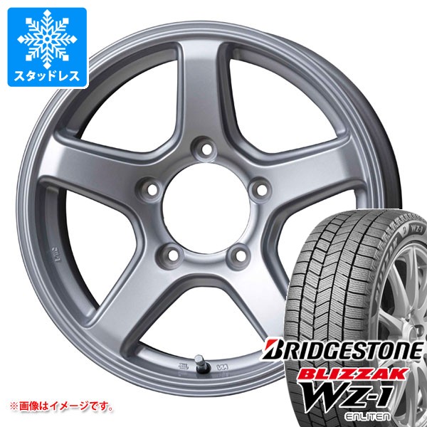 【美品 送料込み】ジムニーノマド純正ホイール＆タイヤ4本セット195/80R15 美品 送料込み】ジムニーノマド純正ホイール＆タイヤ4本セット195