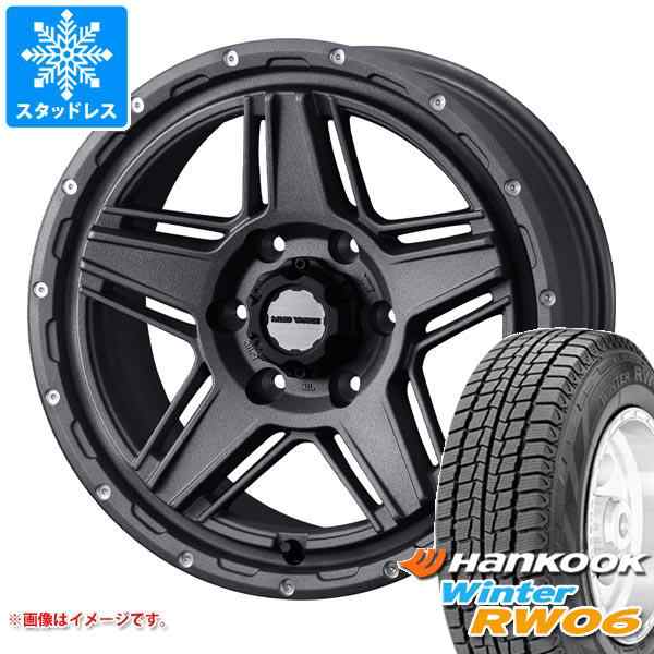 ハイエース 200系用 スタッドレス 2022年製 ハンコック ウィンター RW06 195/80R15 107/105L マッドヴァンス07 タイヤ ホイール4本セットの通販はau PAY マーケット - タイヤ1番