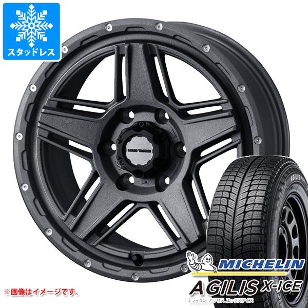 バリ溝‼️ミシュランスタッドレスセット2023年製195/80R15LTハイエース