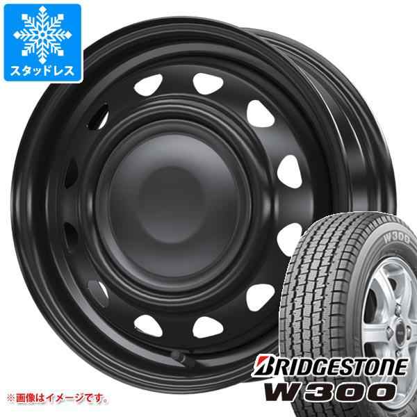 ブリヂストン W300 145/80R12  4本セット スタッドレス