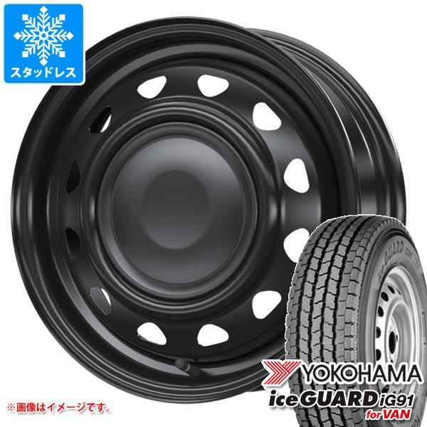 スタッドレスタイヤ ヨコハマ アイスガード iG91 バン 145/80R12 80/78N (145R12 6PR相当) ＆ ネオキャロ 3.5-12 タイヤホイール4本セット145/80-12 YOKOHAMA iceGUARD iG91 for VANの通販は
