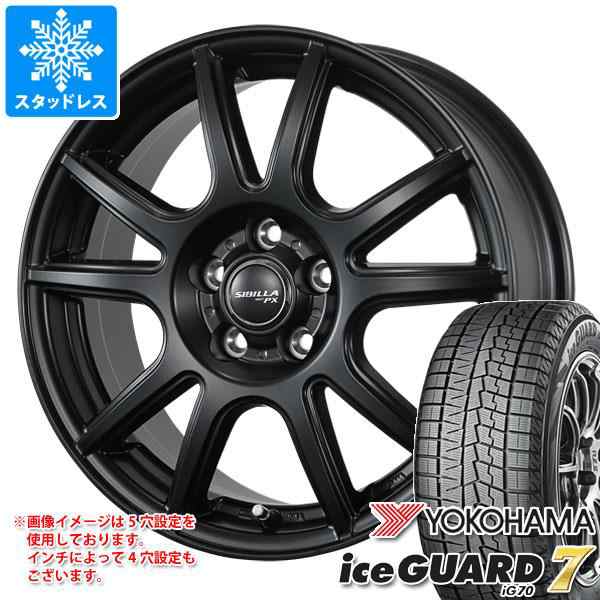 スタッドレスタイヤ ヨコハマ アイスガードセブン iG70 225/40R18 92Q XL ＆ シビラ PX 7.0-18  タイヤホイール4本セット225/40-18 YOKOHA｜au PAY マーケット