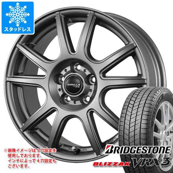 スタッドレスタイヤ ブリヂストン ブリザック VRX3 195/55R16 87Q ＆ シビラ PX 6.5-16 タイヤホイール4本セット195/55-16  BRIDGESTONE Bの通販はau PAY マーケット タイヤ1番 au PAY マーケット－通販サイト