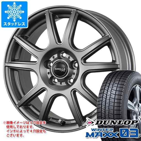 スタッドレスタイヤ ダンロップ ウインターマックス03 WM03 155/65R14 75Q ＆ シビラ PX 4.5-14 タイヤホイール4本セット155/65-14  DUNLOの通販はau PAY マーケット タイヤ1番 au PAY マーケット－通販サイト