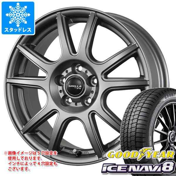 スタッドレスタイヤ グッドイヤー アイスナビ8 195/65R15 91Q ＆ シビラ PX 6.0-15 タイヤホイール4本セット195/65-15  GOODYEAR ICE NAVIの通販はau PAY マーケット - タイヤ1番 | au PAY マーケット－通販サイト