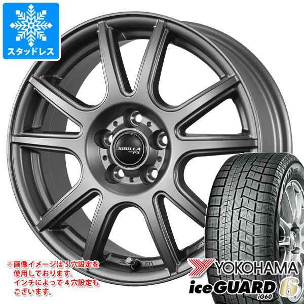 スタッドレスタイヤ ヨコハマ アイスガードシックス iG60 225/50R16 92Q ＆ シビラ PX 6.5-16 タイヤホイール4本セット225/50-16  YOKOHAMの通販はau PAY マーケット タイヤ1番 au PAY マーケット－通販サイト