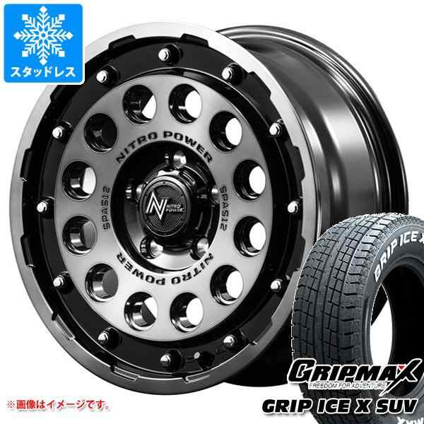 GRIP ICE X SUV 225/70R16 103Q