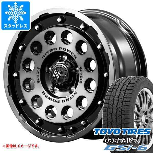 RAV4 50系用 スタッドレス トーヨー オブザーブ GSi-6 225/70R16 103Q