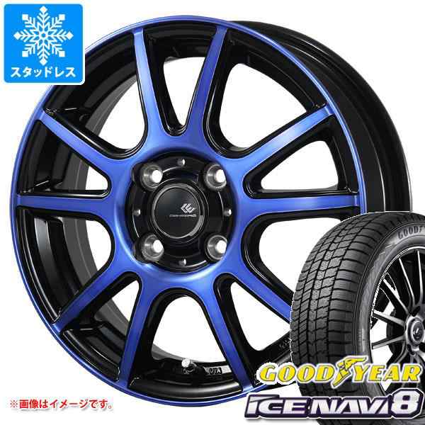 値引き限定■タイヤ2本■グッドイヤー　アイスナビ8　165/60R15　77Q■165/60-15■15インチ　（GOOD YEAR | ICE NAVI8 | 送料1本500円） 新品