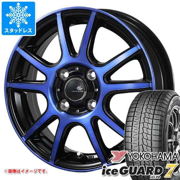 スタッドレスタイヤ ヨコハマ アイスガードセブン iG70 165/55R14 72Q