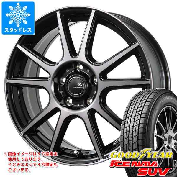 スタッドレスタイヤ グッドイヤー アイスナビ SUV 225/55R18 98Q