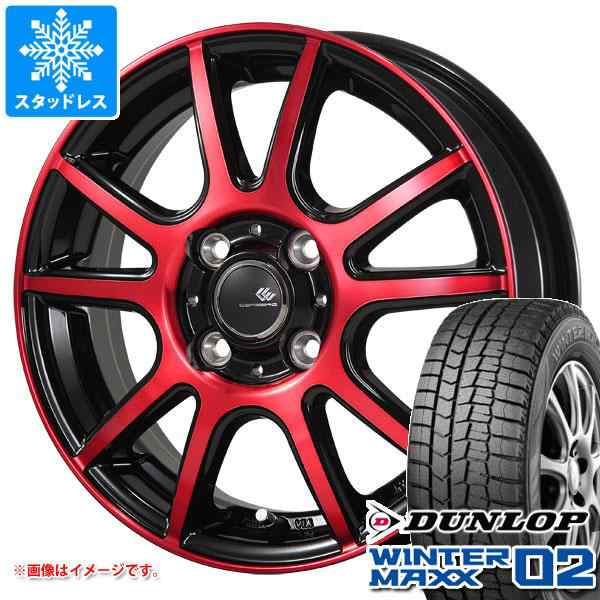 送料無料 DUNLOP ダンロップ 175/65R15 84Q WINTER MAXX WM02 冬タイヤ スタッドレスタイヤ 4本セット [ W2516 ] 【タイヤ】