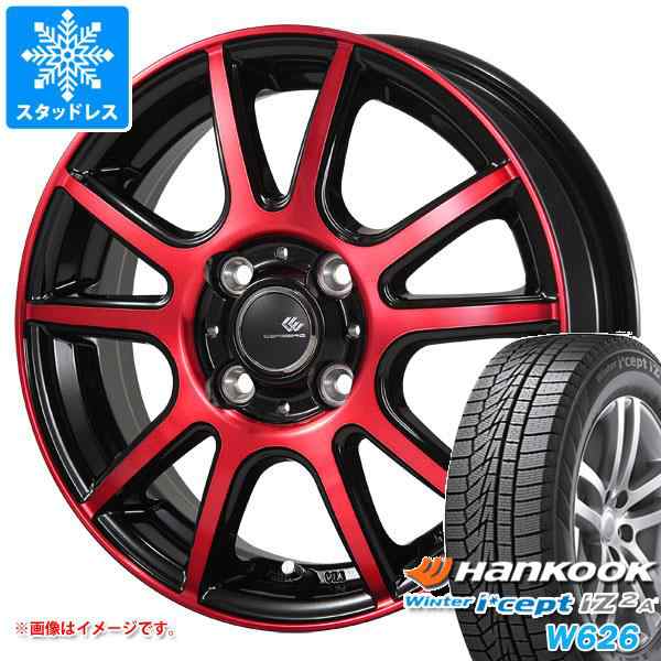 ハンコックスタッドレスタイヤ165/55R15 NBOX・デイズ・軽自動車各種