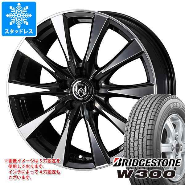 素晴らしい価格 ブリヂストン BRIDGESTONE W300 145 80R12 80 78N 145R12 6PR相当 新品 スタッドレスタイヤ 4本セット 