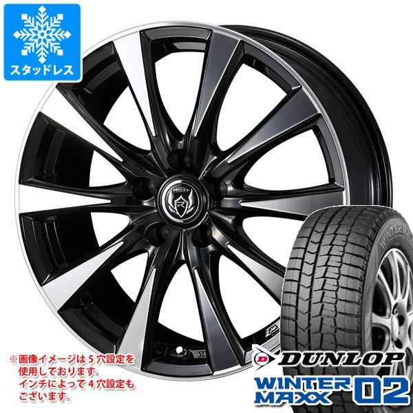 スタッドレスタイヤ ダンロップ ウインターマックス02 WM02 195/65R16