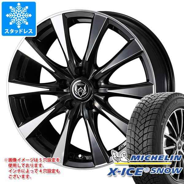 豪華ラッピング無料 ミシュラン X- ICE SNOW 195 65R16 65-16 16インチ