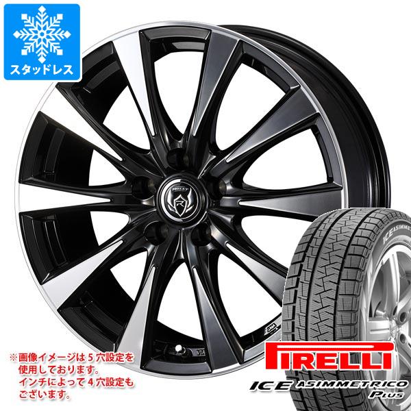 2018年製 ピレリ アイス アシンメトリコ プラス 185/60R15 185/60-15 PIRELLI ICE ASIMMETRICO PLUS + 法人は送料無料（一部は除く） 2018年製 ピレリ アイスアシンメトリコ PIRELLI ICEASIMMETRICO PLUS