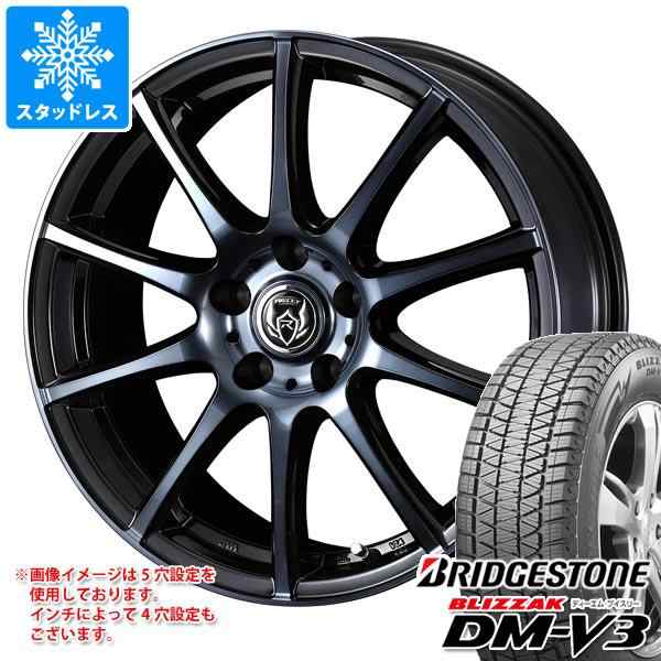 スタッドレスタイヤ ブリヂストン ブリザック DM-V3 225/55R18 98Q ...