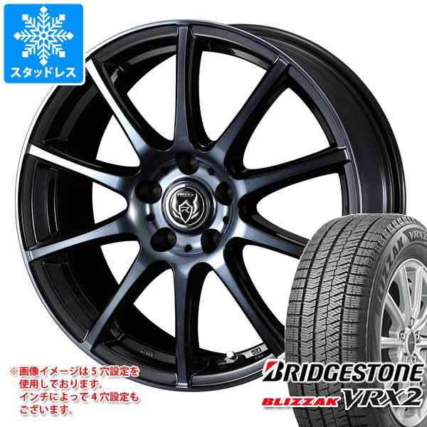 スタッドレスタイヤ ブリヂストン ブリザック VRX2 225/50R17 94Q ＆ ライツレー KC 7.0-17  タイヤホイール4本セット225/50-17 BRIDGESTO｜au PAY マーケット