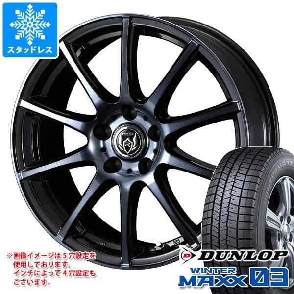 車庫保管【良品】215/55R16ダンロップ　ウィンターマックス03 スタッドレスタイヤ