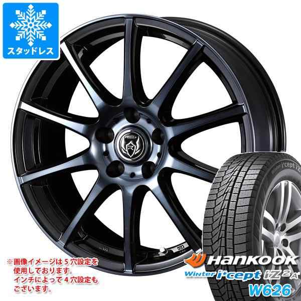 スタッドレスタイヤ ハンコック ウィンターアイセプト IZ2エース W626 175/65R14 82T ＆ ライツレー KC 5.5-14  タイヤホイール4本セット1の通販はau PAY マーケット - タイヤ1番 | au PAY マーケット－通販サイト