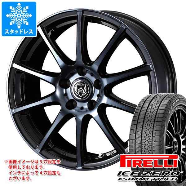 スタッドレスタイヤ ピレリ アイスゼロアシンメトリコ 195/60R16 89H ＆ ライツレー KC 6.5-16 タイヤホイール4本セット195/60-16  PIRELLの通販はau PAY マーケット - タイヤ1番 | au PAY マーケット－通販サイト