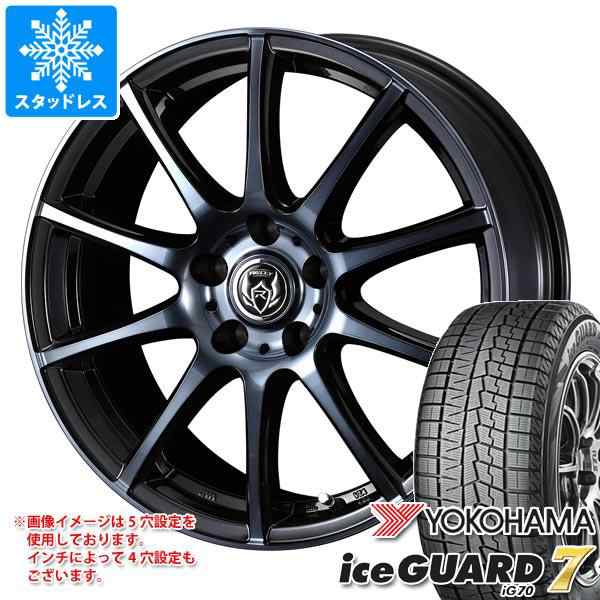 スタッドレスタイヤ ヨコハマ アイスガードセブン iG70 165/60R14 75Q ＆ ライツレー KC 4.5-14 タイヤホイール4本セット165/60-14  YOKOHの通販はau PAY マーケット - タイヤ1番 | au PAY マーケット－通販サイト