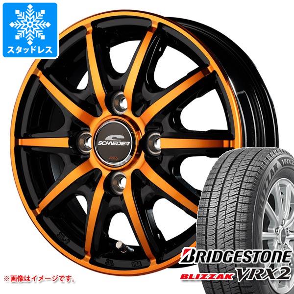 バーテック ワイラーデュアライフホイルブラシSW0.41 WST-8 943000 バーテック ワイラーデュアライフホイルブラシSW0.3 WSTー6 916000 1個