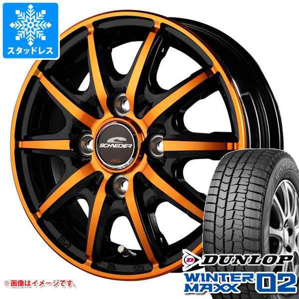 ブリヂストン 繰り返せる スタッドレスタイヤ 14インチ ホイールセット 155/65R14