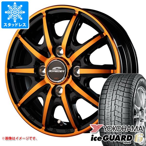 ヨコハマ アイスガード 6 IG60 YOKOHAMA iceGUARD 6 IG60 165/65R14 