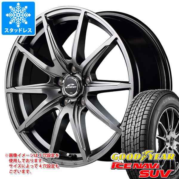 2023年製 スタッドレスタイヤ グッドイヤー アイスナビ SUV 225/60R18