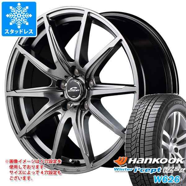 155/65R13 縫い込ま スタッドレス 2024年製 HANKOOK ハンコック