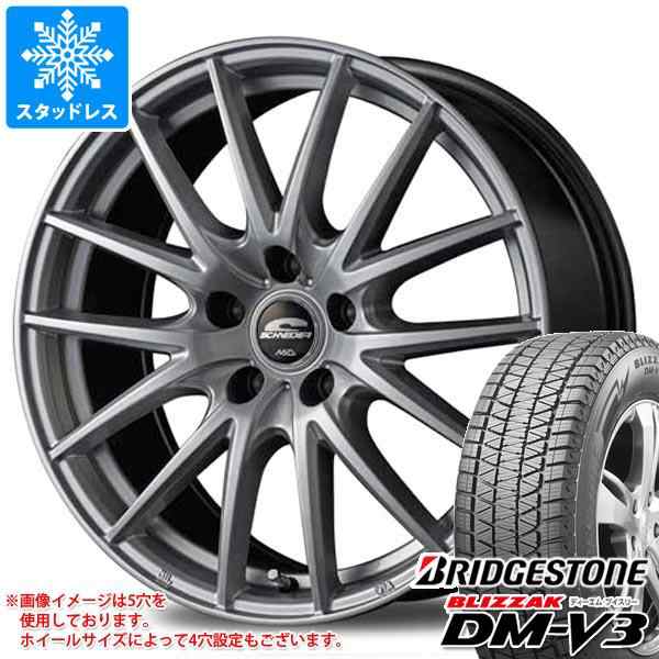 ブリヂストン ブリザックDM-V3 225/65R17 102Q ホイールセット