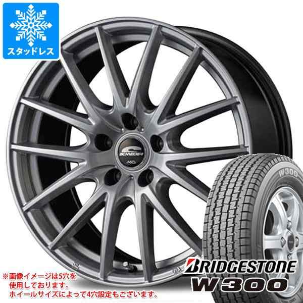 2023年製 スタッドレスタイヤ ブリヂストン W300 145/80R12 80/78N