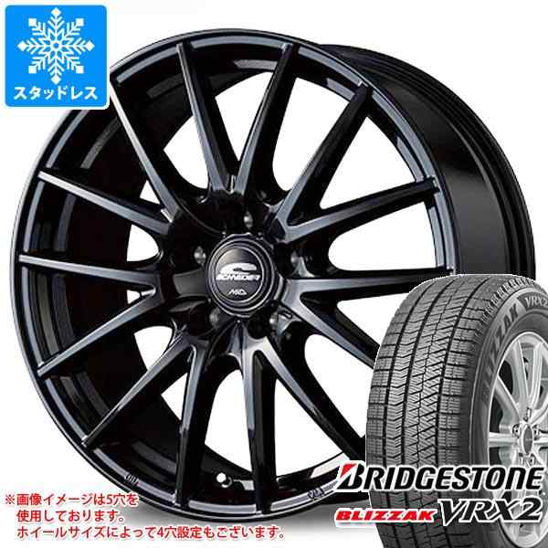 スタッドレスタイヤ ブリヂストン ブリザック VRX2 175/65R15 84Q ＆ シュナイダー SQ27 5.5-15  タイヤホイール4本セット175/65-15 BRIDG｜au PAY マーケット