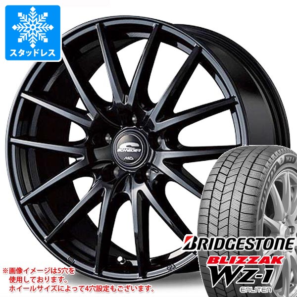2025年製 スタッドレスタイヤ ブリヂストン ブリザック WZ-1 235/60R18 